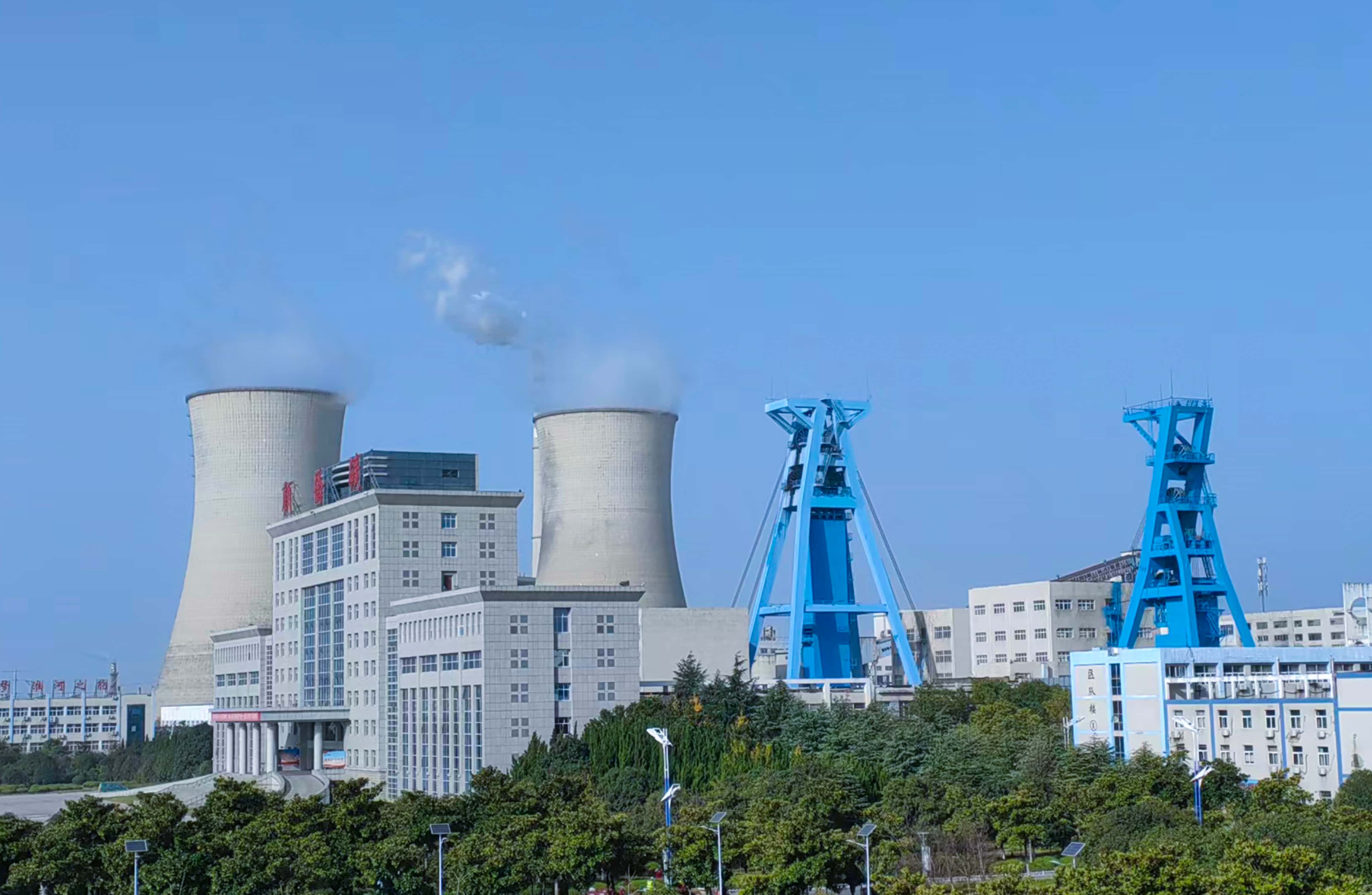 直击矿业电能痛点！mg不朽情缘官网电气技术FC+APF多维电能治理项目成功落地