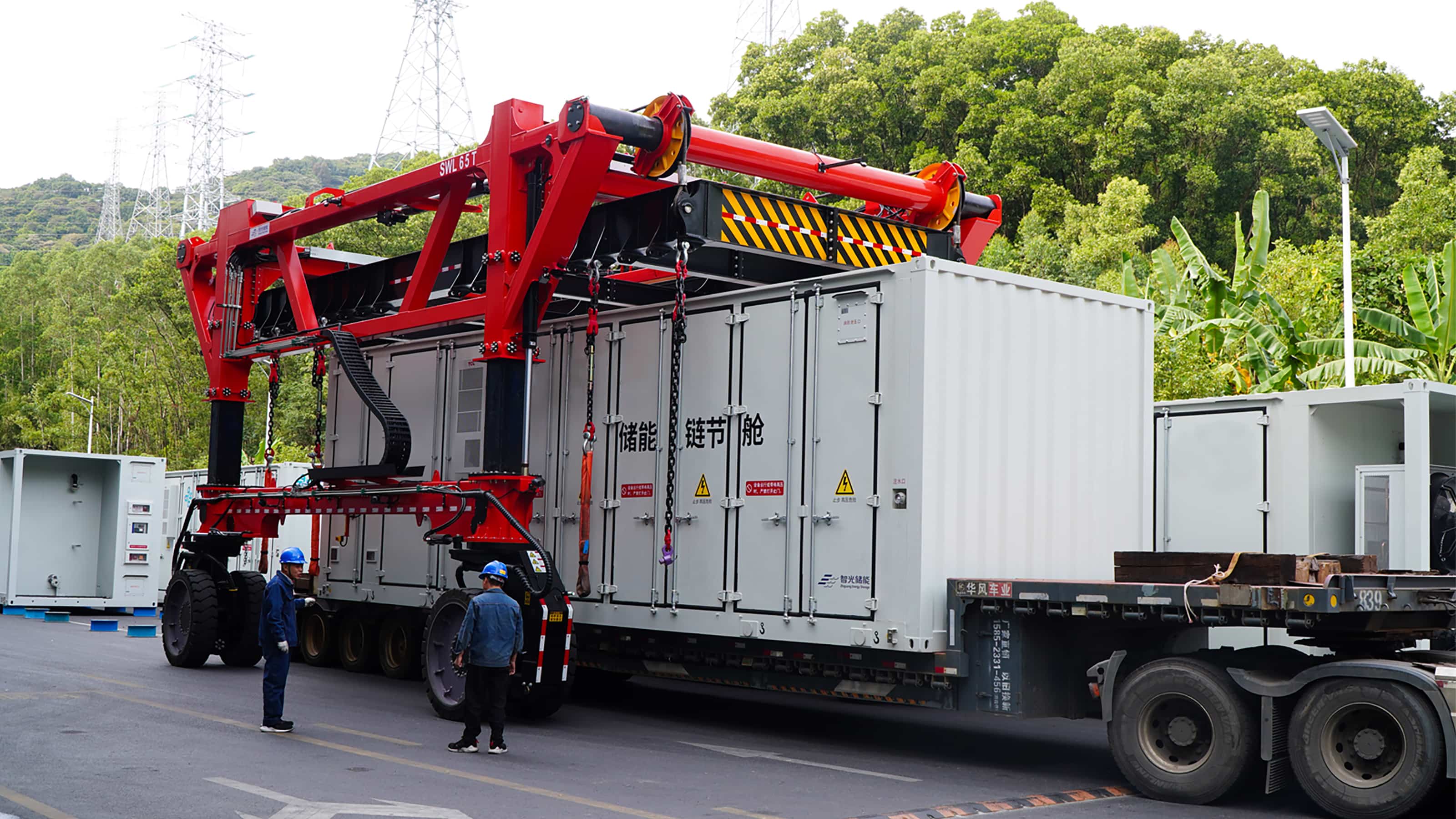 重磅交付 | 粤东双星齐发，mg不朽情缘官网储能超600MWh级联型高压储能项目同期发货